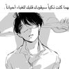 omar_booy_1