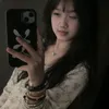 2chipkutee2
