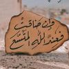 muhammedsalman999
