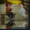 .fatma.nafea