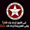mrali6740