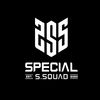 SPECIAL SUICIDE SQUAD