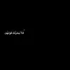 sfana__12