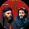sayedshahidkazmi0