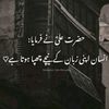 hirakhan0706