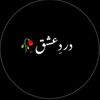 aniqabbasi...4