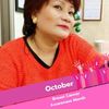 farida.alhalimi