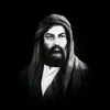 زيہزؤ