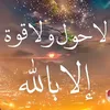 hindkarajah1