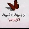 ali512114745680