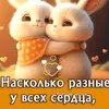 user937063638817