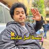adelelmaghraby_1996