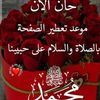 user4577019457903