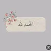rusl
