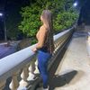 anaistejera