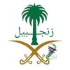 zanjbeel_ksa