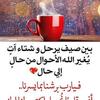 amalahmed9169