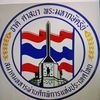 user6707483120018