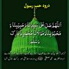 mohammed.azeem.ma4