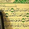 ashuu1164