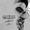 4f__as