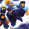 mafioso2012