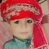 arain.bad.shah