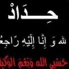 user6125069208495