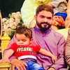 Shumial