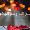 zaeimalaswd33