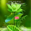 aripin5509
