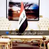 almoswi1034