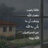 yaseenrabe10