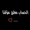 ahmeds4498
