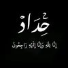 user758151162881690