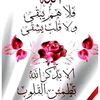 abdeukirm