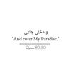 yahya_27oo
