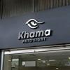 khama autolight