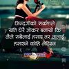 subashdonaa01