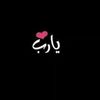 samahmohmad8