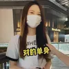 街拍gogogo