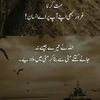 user8531067198405umar333