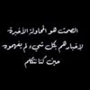 manal5356