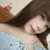 banhmikepxucxit