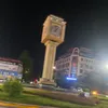 Miss