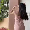 prumolly