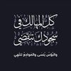 user2514932504126