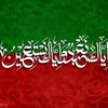 safdarali24567