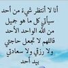 maram3ail