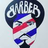 lb_thebarber318